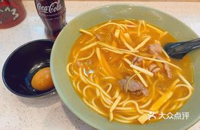 Pickled Vegetable and Pork Noodles