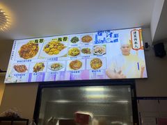 -京皇十二道天津菜(蒲黄榆店)