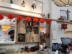 -毛辣果·贵州红酸汤牛肉火锅(西单店)