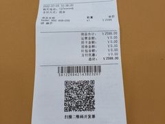 -小米之家(世博源店)