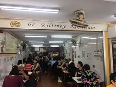 -Killiney Kopitiam(基利尼路67号店)