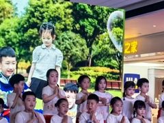 -吉的堡幼儿园(资阳恒大园)