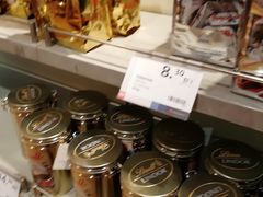 -法兰克福机场免税店(2号航站楼店)