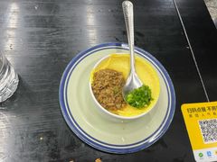-万三面馆(青龙正街太古里店)