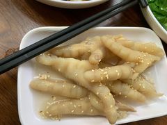 -凌记(泮塘路店)