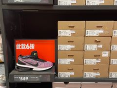 -NIKE北京马连道换季优惠店