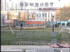 -勒甜LO CHO·私人订制低糖代糖纯动物奶油生日蛋糕(新开路店)