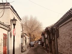 胡同-南锣鼓巷