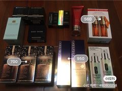 -日上免税店