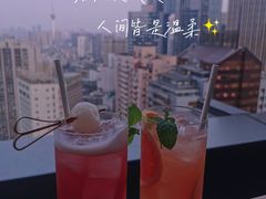 -富力丽思卡尔顿酒店·FLAIR餐厅酒吧