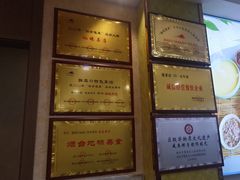 -抹直口特色菜馆(一店)