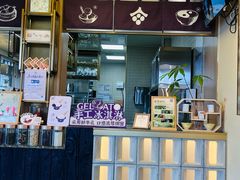 -都可手作(学士街手作店)