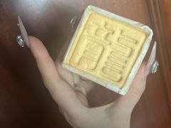 -好利来(奥林匹克购物广场店)