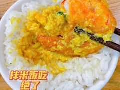 -仙罗泰·泰国餐厅(印象汇店)
