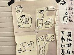 -沃野Oii(青年湖店)