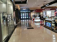 -新百广场(中山西路店)