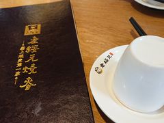 餐具摆设-老绥元烧麦·家常菜(大召店)