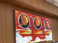 -冒菜西施·非遗冒菜(总店)