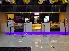 售票处-至潮影城(厦禾路美仁广场店)