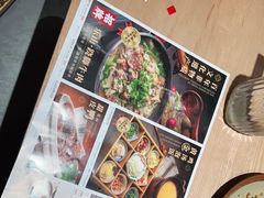 -川堂风·跷脚牛肉·乐山爆炒(宝山日月光店)