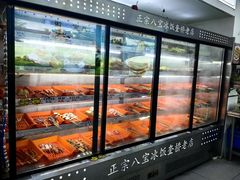 -正宗八宝冰饭·非遗冰饭·烧烤(奎桥店)