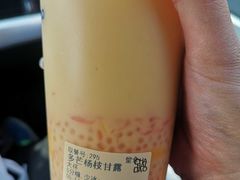 多芒杨枝甘露-茶百道(昌平府学路店)