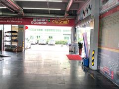 -车之润名车店