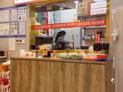 -刘二姐襄阳牛肉面(鸟巢店)