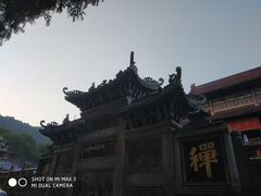 -九华山风景区