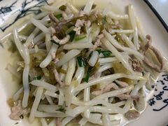 太湖芦苇根炒肉丝-美味之家·湖景农家乐(太湖东山店)