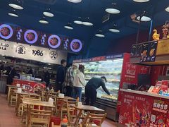 -冒椒火辣(太古里店)