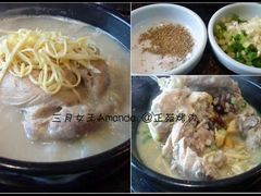 参鸡汤-正苑26年海鲜烤肉•牛尾汤汤饭(东港店)