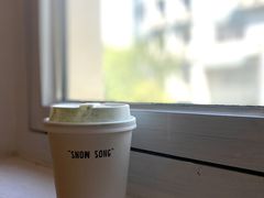 -雪凇咖啡snowsong(三盛店)