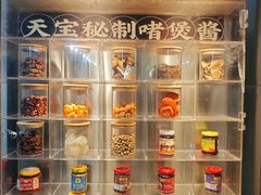 -天宝食坊·啫啫煲大排档(西华路店)