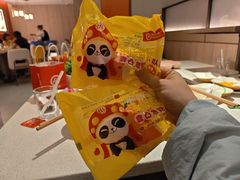 -海底捞火锅(凤凰广场店)