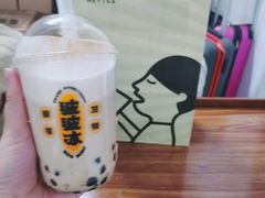 -喜茶(广州天汇igc店)