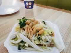 -台北楚楚园馅饼粥(虹桥南丰城店)