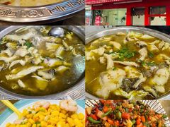 -重庆椒麻鱼·川味江湖菜