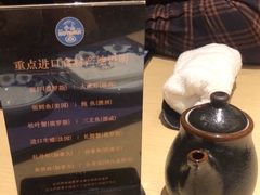 -小山日本料理(太古汇店)