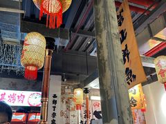 -陈叉子钢盆烤肉(中原万达店)