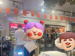 -成都瓜串串(华强北店)