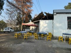-老太婆饭店(新富路店)