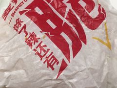 -麦当劳(望京国际商业中心店)