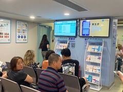 -上海市皮肤病医院(武夷路院区)