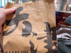 -星巴克臻选(北京前门大街店)