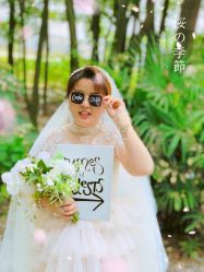 点击看大图 -太郎花子婚纱摄影艺术中心