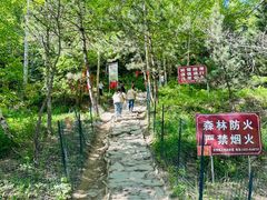 -五台山风景名胜区