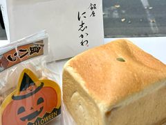 -银座仁志川GinzaNishikawa(长宁龙之梦店)