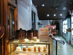 -香港三生堂(新场店)