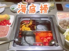 -海底捞火锅(凯德广场店)